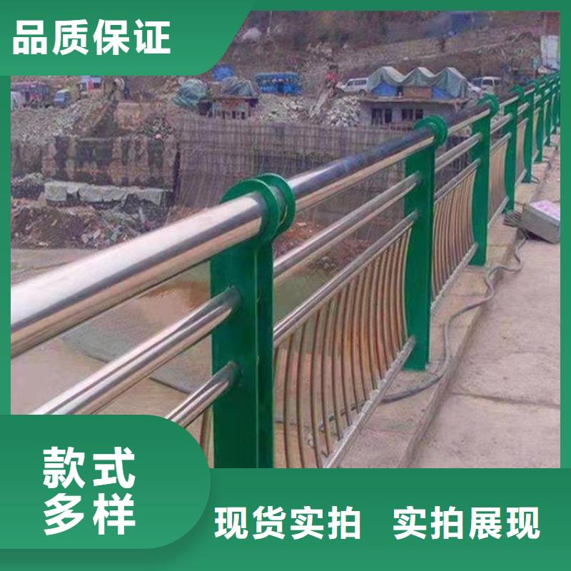 不锈钢复合管桥梁护栏栏杆质保一年