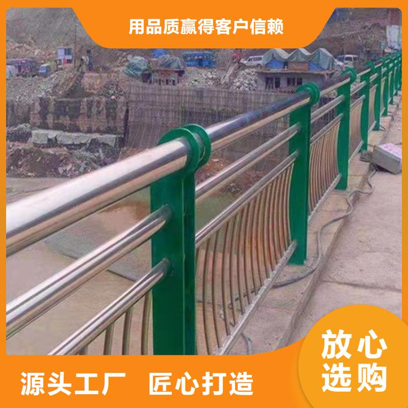 不锈钢复合管定制零售批发
