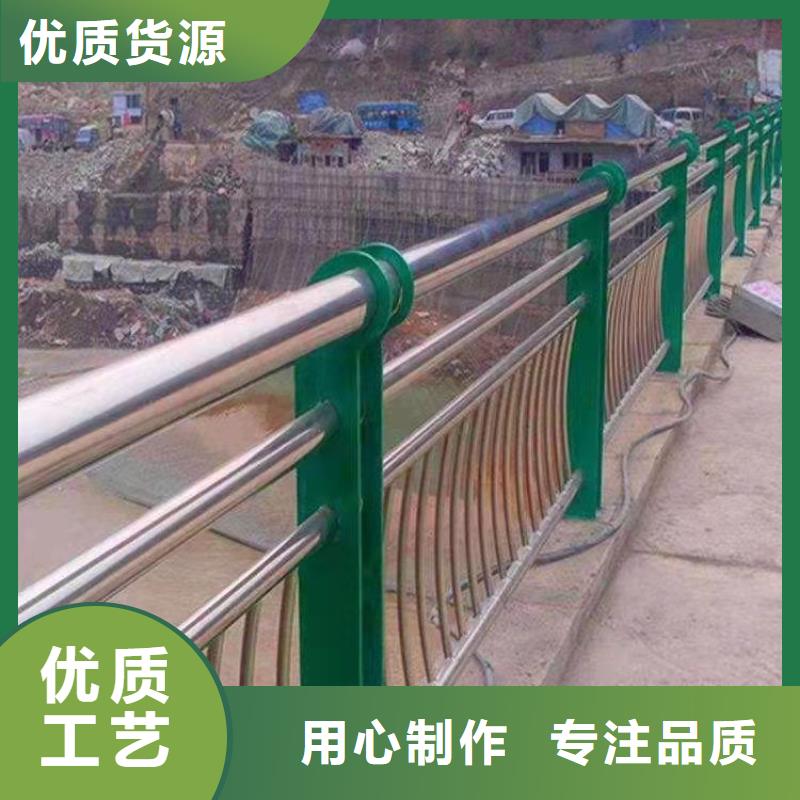不锈钢复合管按需定制