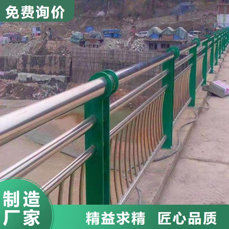 不锈钢复合管_【中央分隔栏】质优价廉