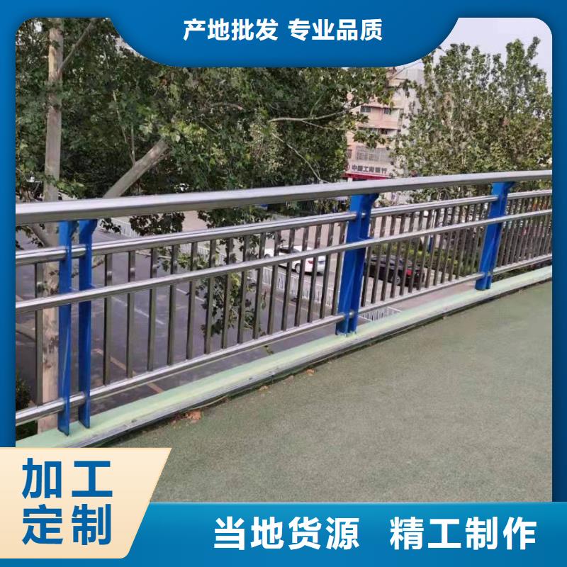 不锈钢复合管_不锈钢护栏栏杆大库存无缺货危机