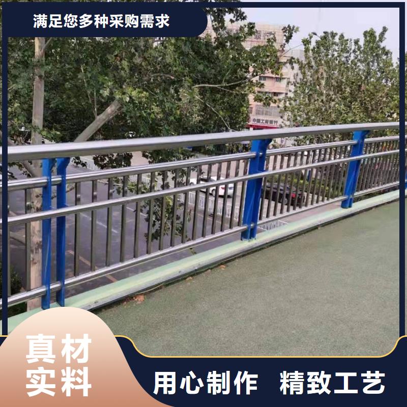 不锈钢复合管材质实在