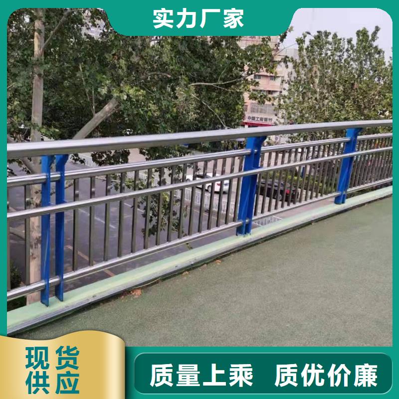 【不锈钢复合管钢丝绳护栏栏杆品质做服务】