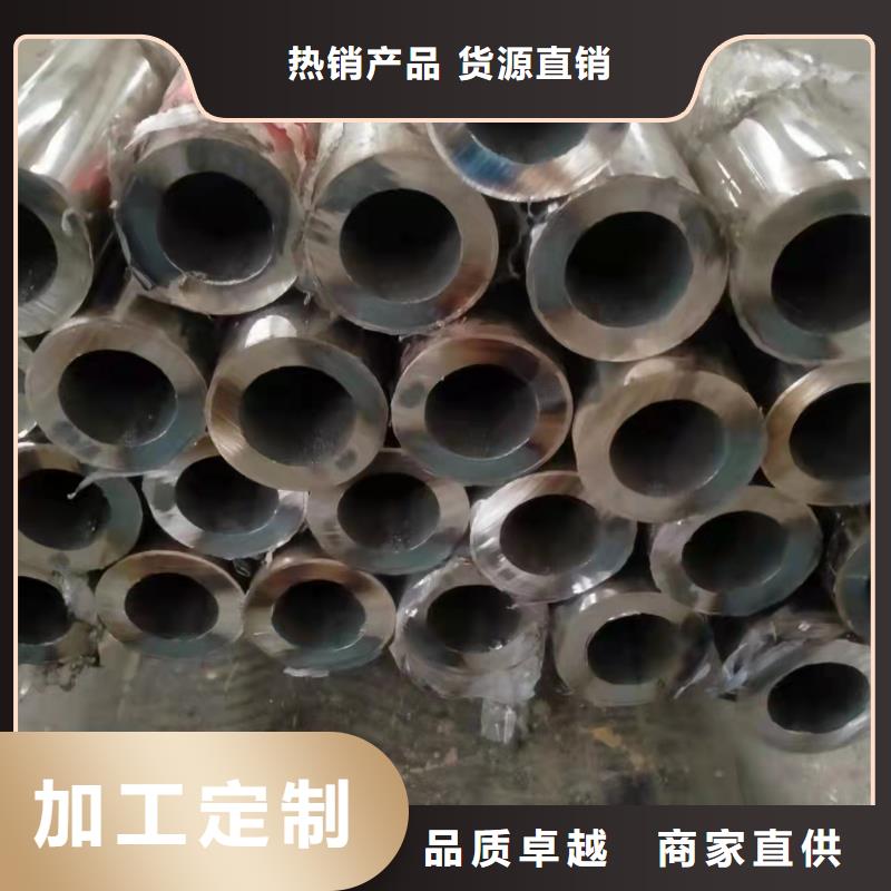 不锈钢复合管不锈钢栏杆质量优选
