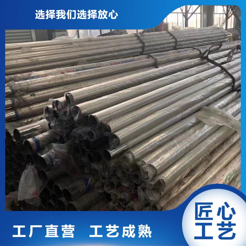 不锈钢复合管桥梁护栏栏杆安心购