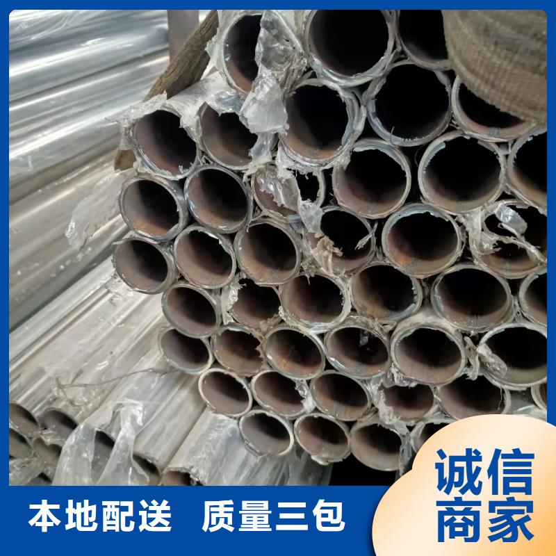 不锈钢复合管-立柱精致工艺