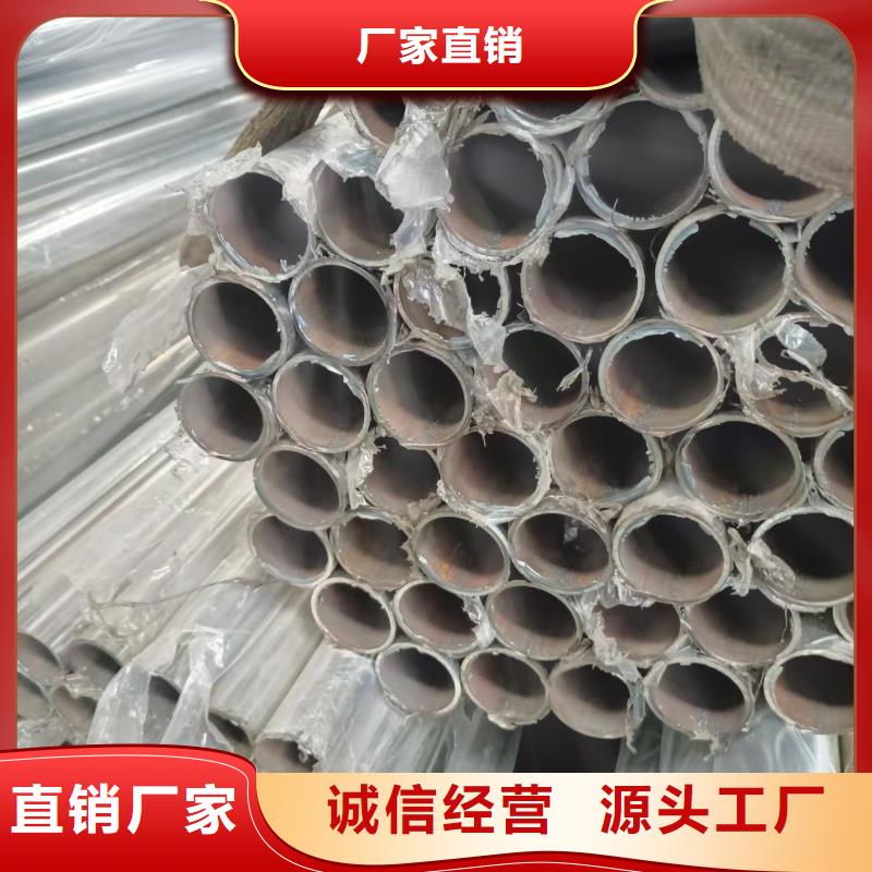 不锈钢复合管不锈钢桥梁栏杆根据要求定制