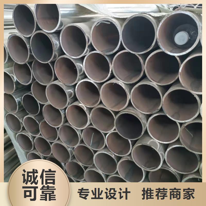 不锈钢复合管一对一为您服务