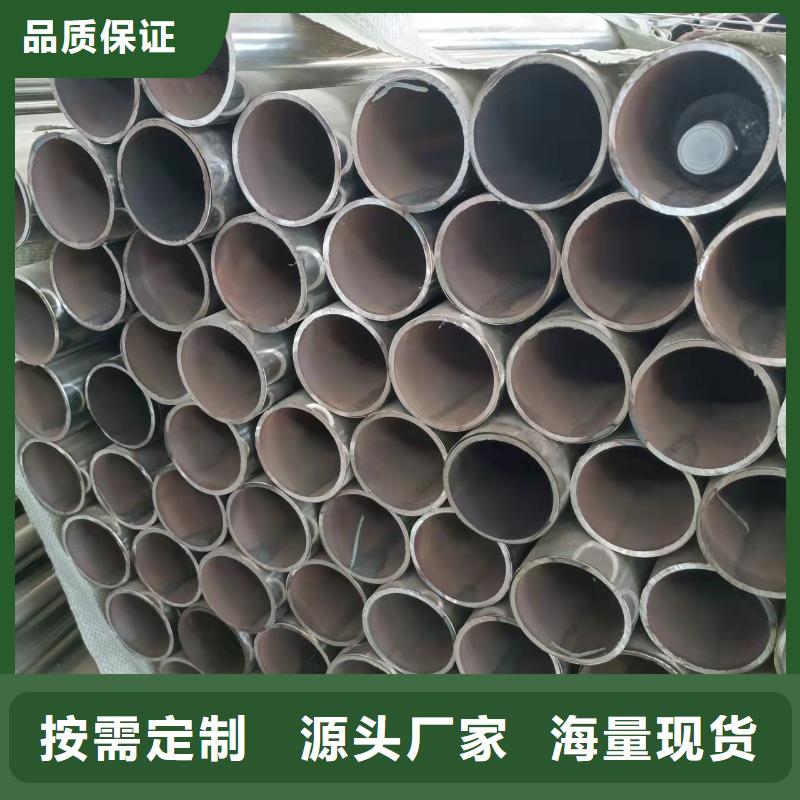 不锈钢复合管桥梁护栏栏杆支持拿样