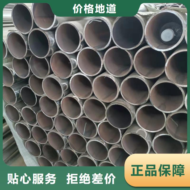 【不锈钢复合管出货及时】