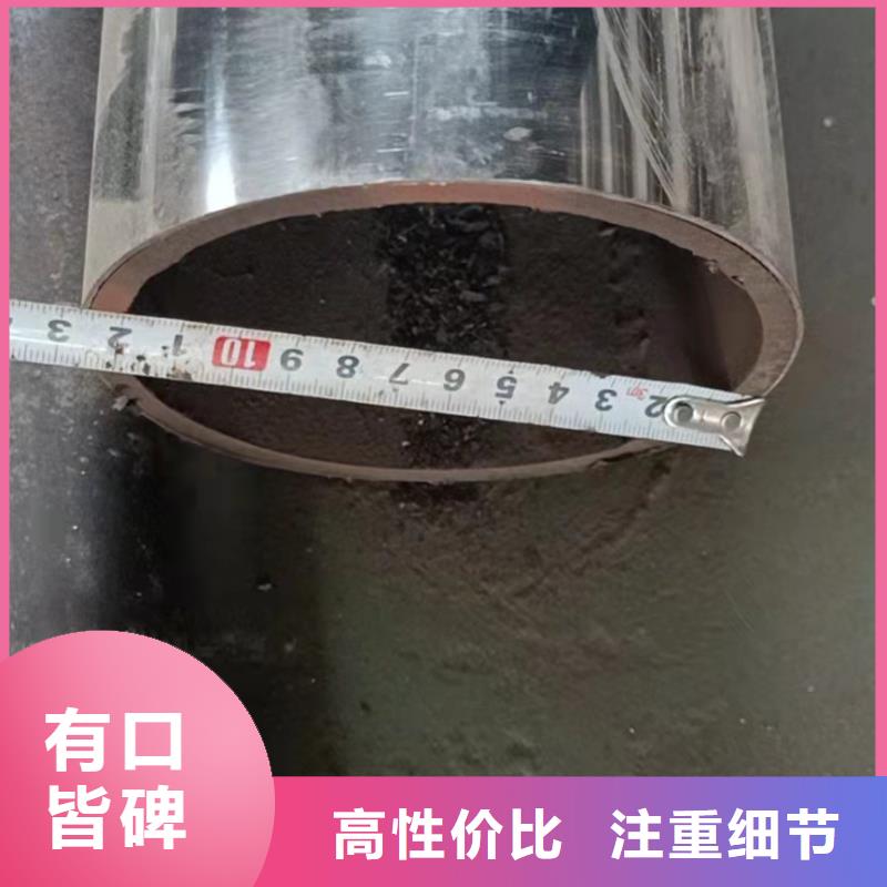 不锈钢复合管N年专注