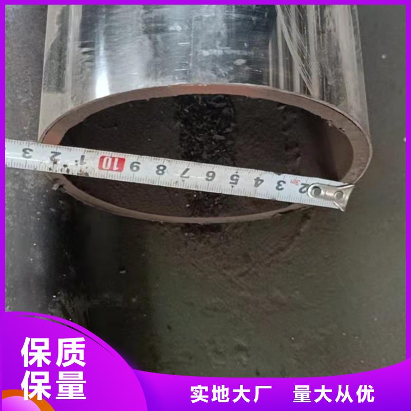 不锈钢复合管【LED防护栏杆】做工精细