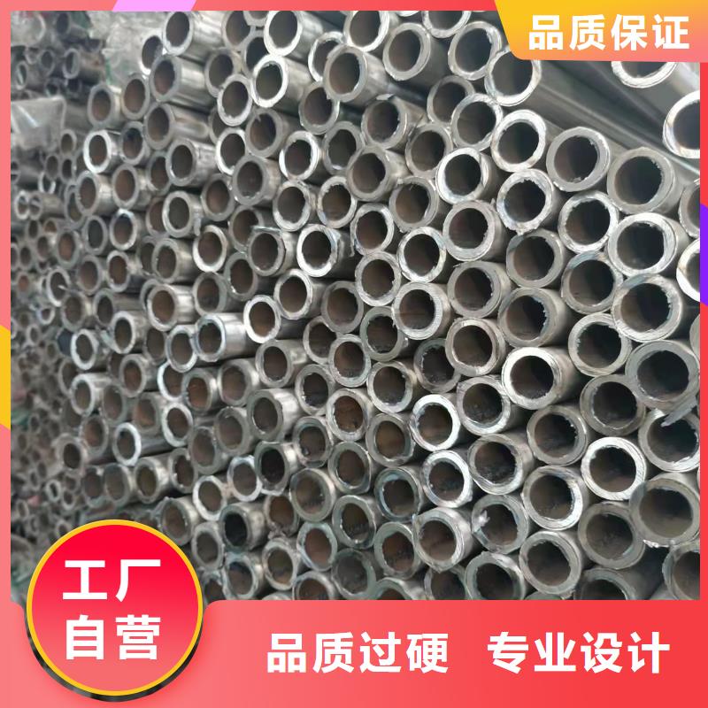 不锈钢复合管不锈钢护栏栏杆源头把关放心选购