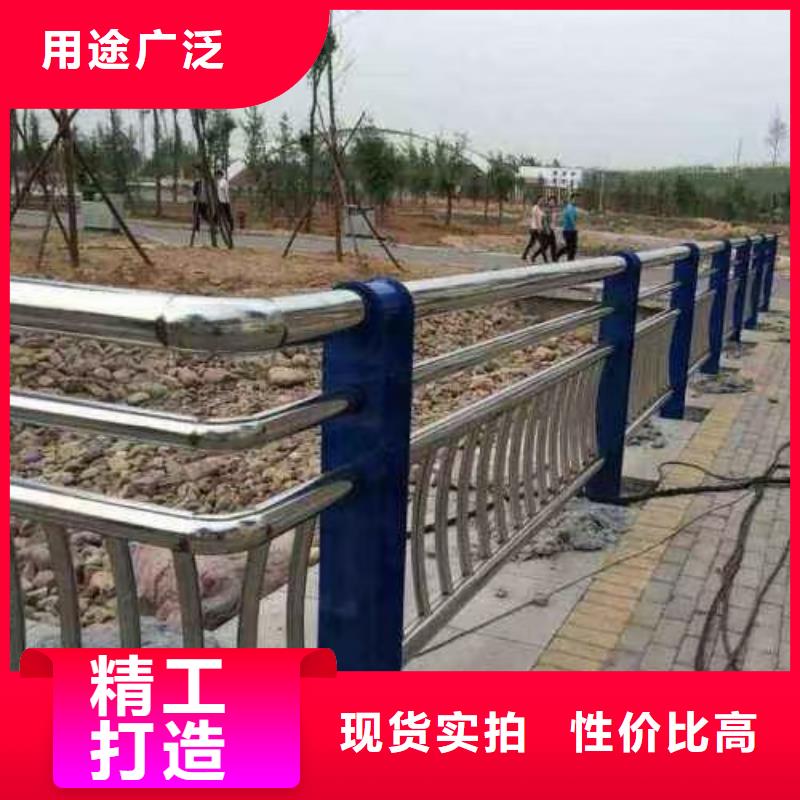 不锈钢复合管河道护栏栏杆信誉有保证