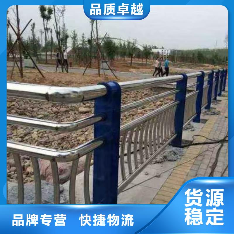 【不锈钢复合管出货及时】