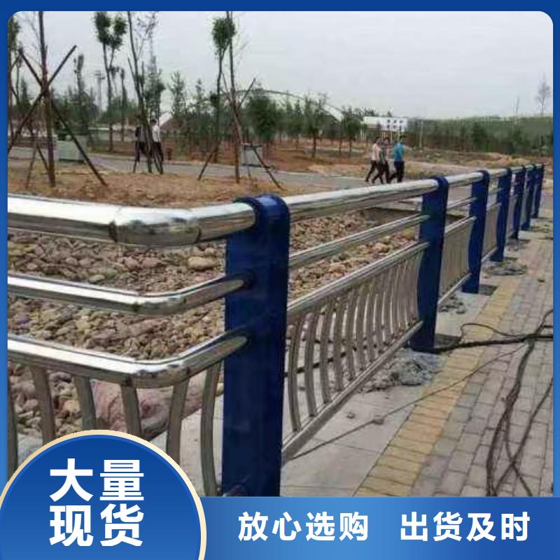 不锈钢复合管-钢丝绳护栏栏杆价格实惠工厂直供
