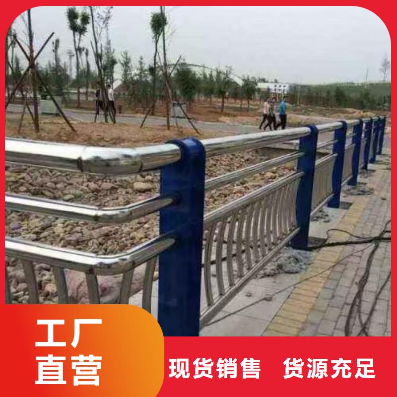 不锈钢复合管不锈钢复合管护栏每一处都是匠心制作