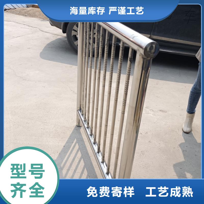 不锈钢复合管天桥护栏栏杆真正让利给买家