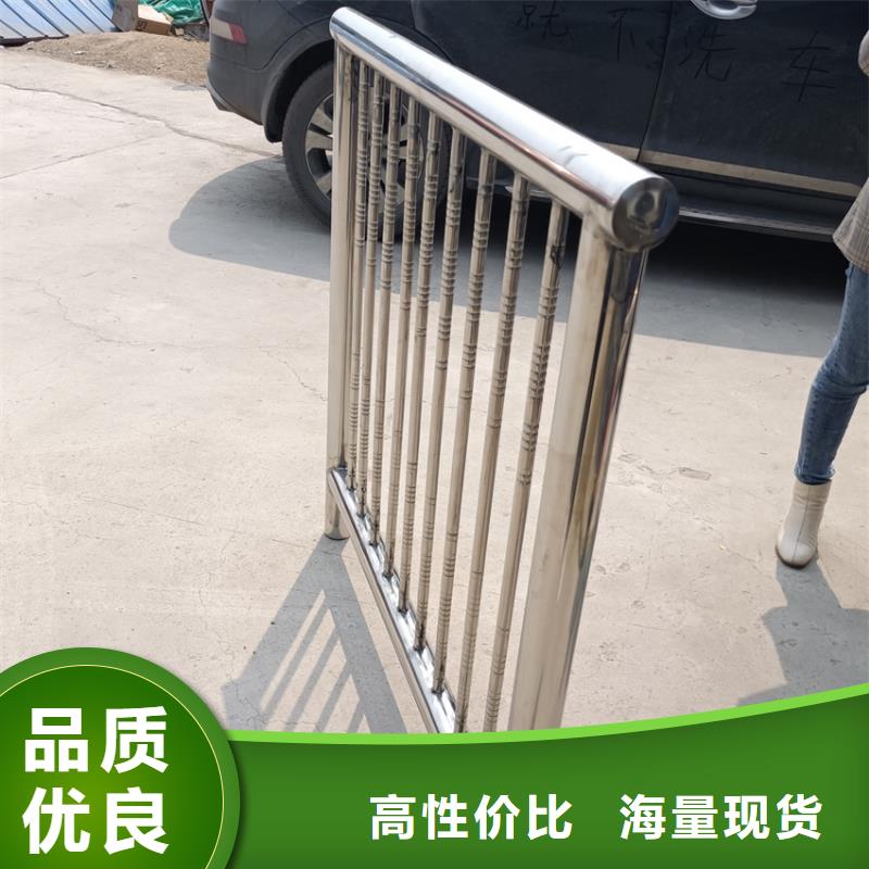 不锈钢复合管不锈钢栏杆实体诚信经营