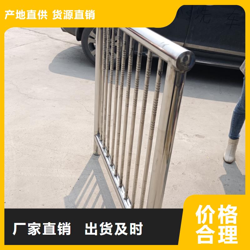 不锈钢复合管加工定制