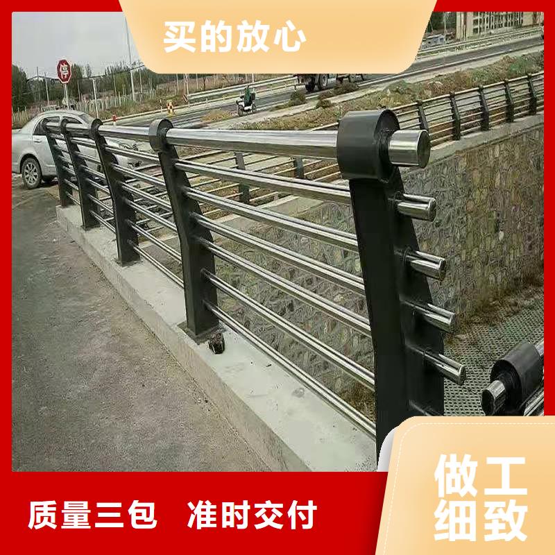 不锈钢复合管_桥梁护栏栏杆真实拍摄品质可靠