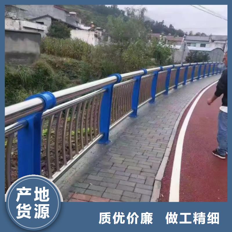 不锈钢复合管_不锈钢立柱老品牌厂家