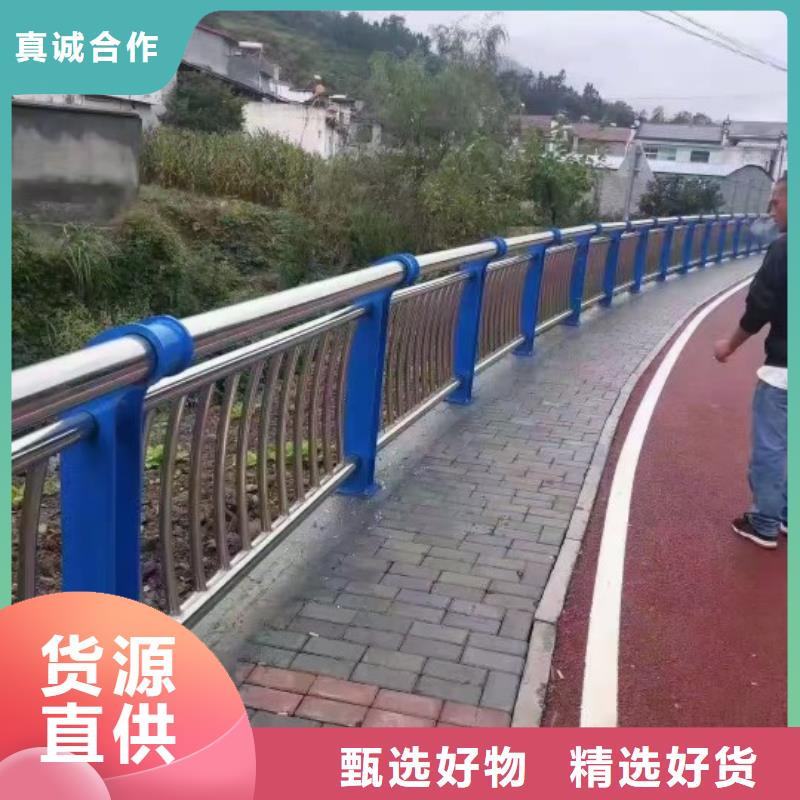 【不锈钢复合管出货及时】