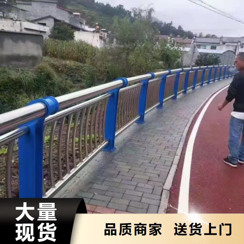 不锈钢复合管_河边护栏栏杆用心做好细节