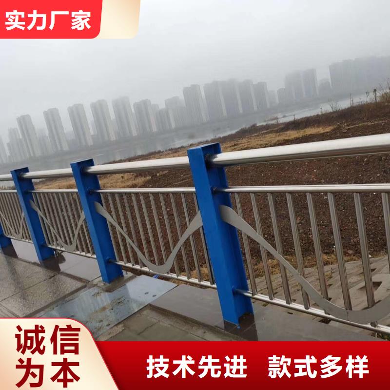 不锈钢复合管-钢丝绳护栏栏杆价格实惠工厂直供