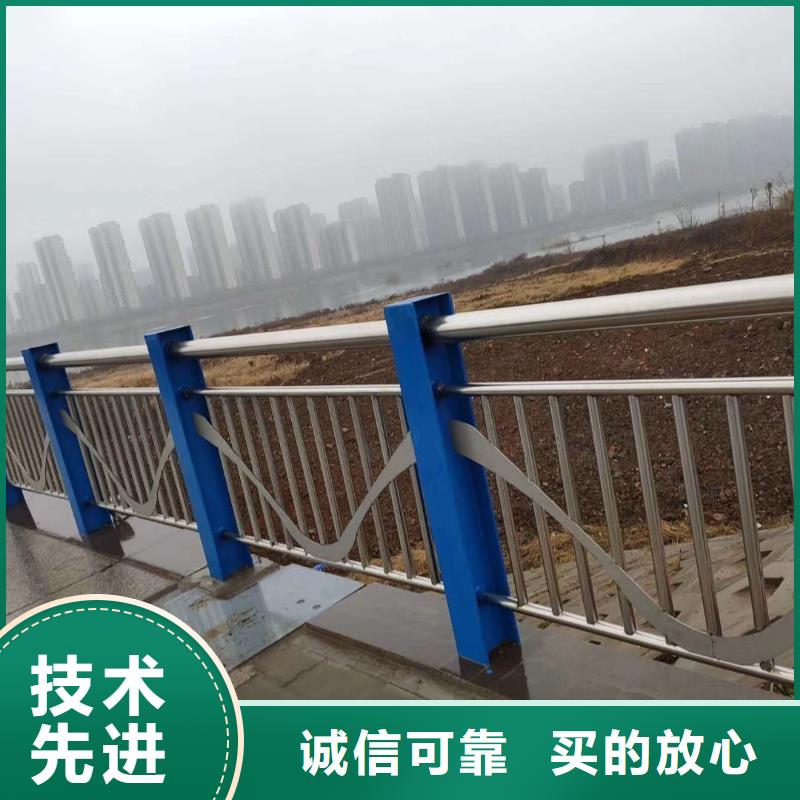 不锈钢复合管,不锈钢复合管护栏栏杆敢与同行比质量