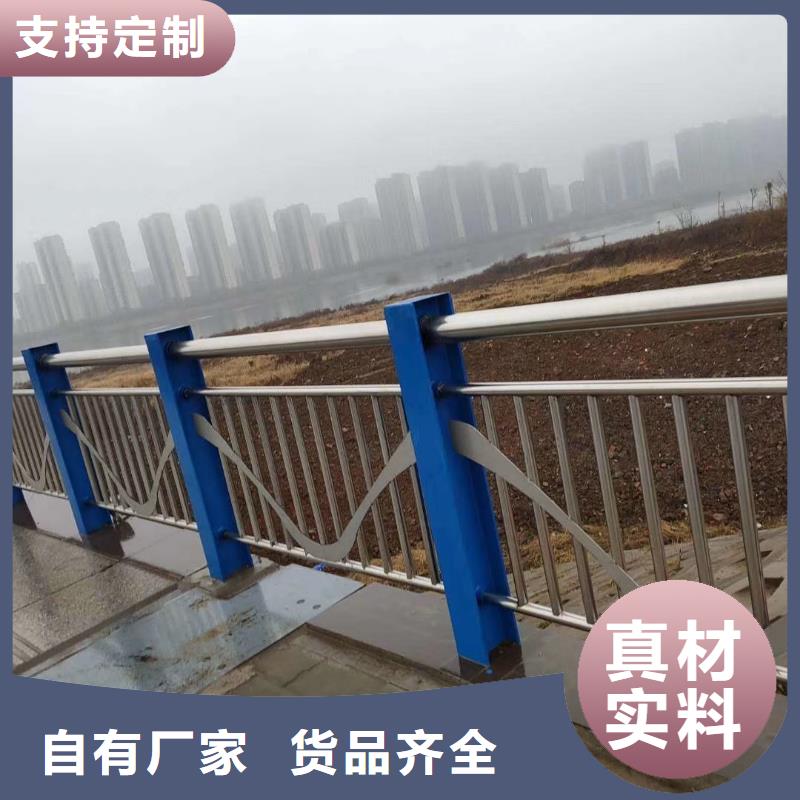 不锈钢复合管_【中央分隔栏】高品质诚信厂家