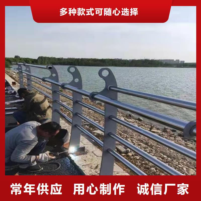 不锈钢复合管不锈钢桥梁栏杆根据要求定制