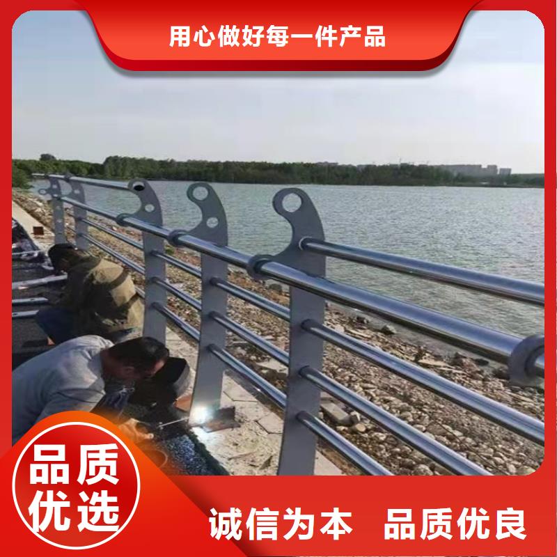 不锈钢复合管天桥护栏栏杆闪电发货