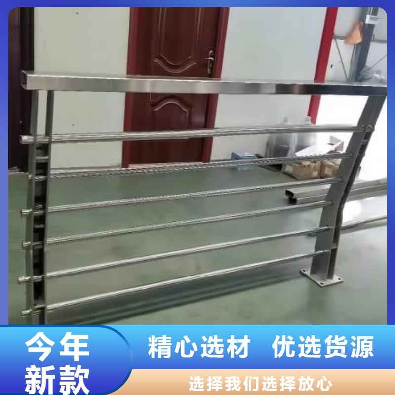 不锈钢复合管,不锈钢栏杆重信誉厂家
