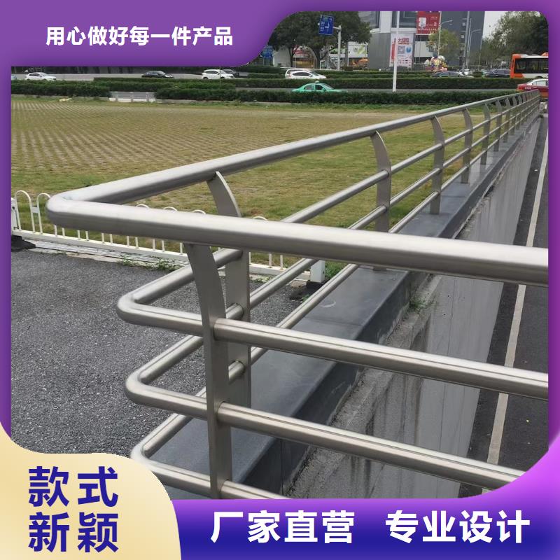 不锈钢复合管钢丝绳护栏栏杆诚信厂家