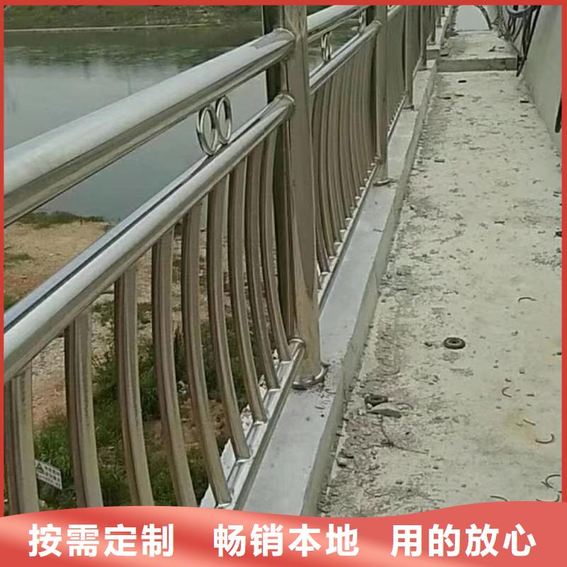 【不锈钢复合管道路隔离栏品质过硬】