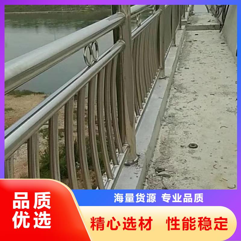 不锈钢复合管河道护栏栏杆不只是质量好