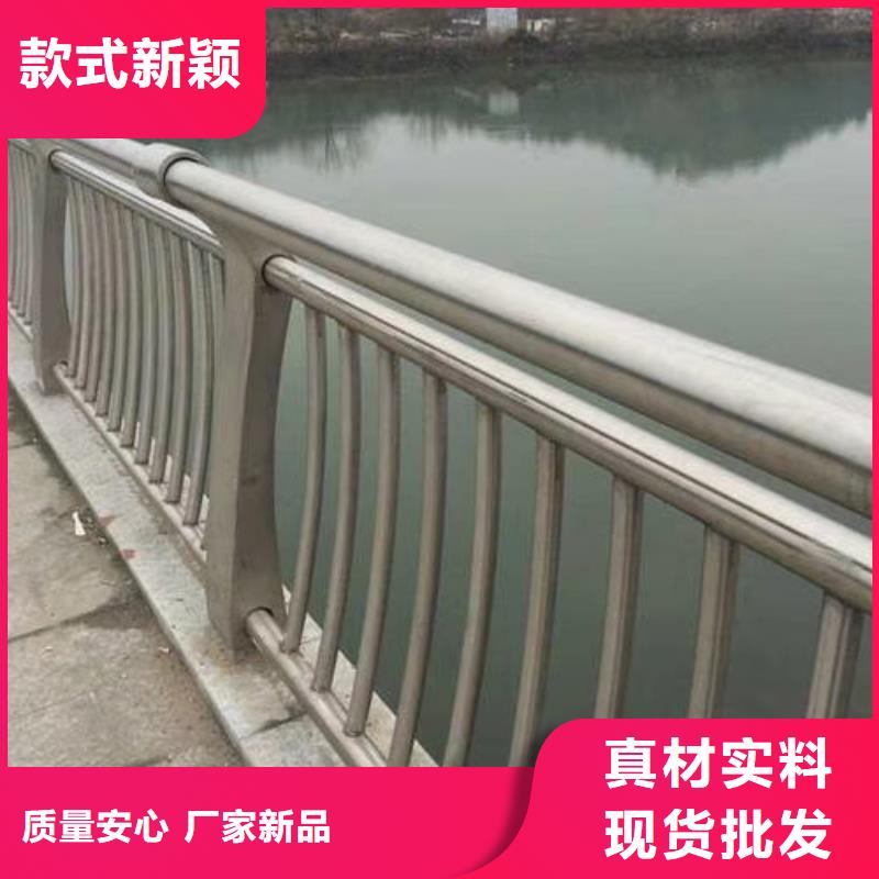 不锈钢复合管钢丝绳护栏栏杆诚信厂家