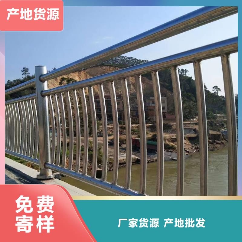 不锈钢复合管桥梁护栏栏杆支持拿样
