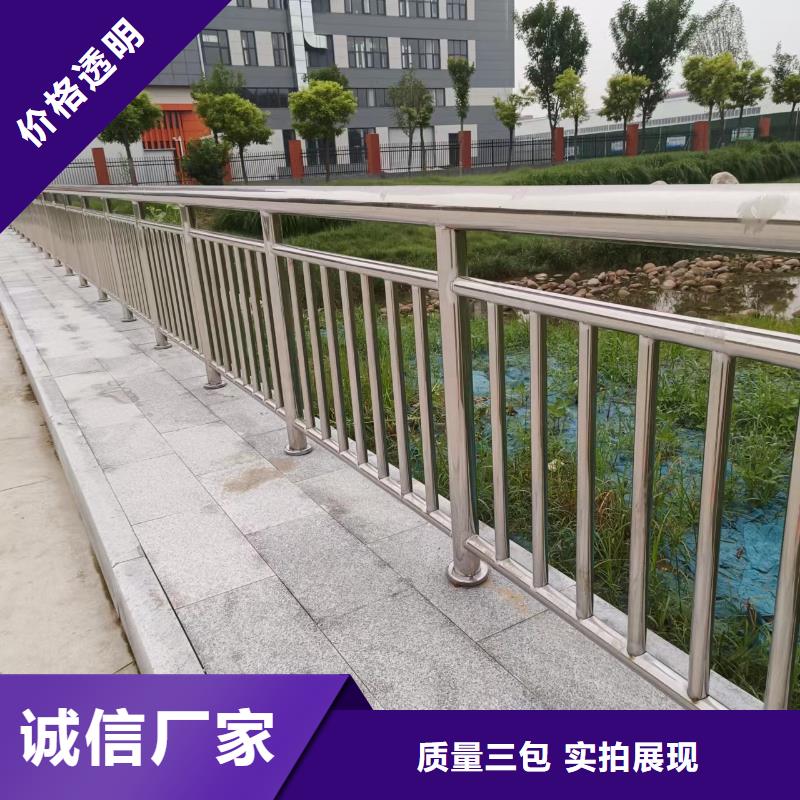 不锈钢复合管钢丝绳护栏栏杆诚信厂家