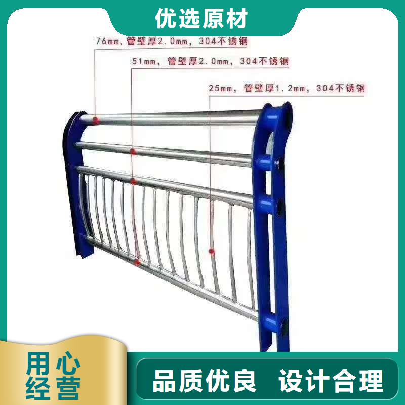 不锈钢复合管_【桥梁防撞栏杆立柱】工艺层层把关