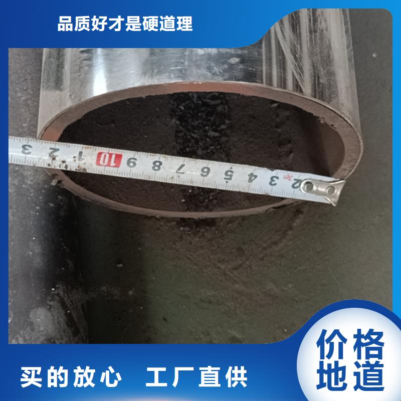 不锈钢复合管_【桥梁防撞栏杆立柱】工艺层层把关