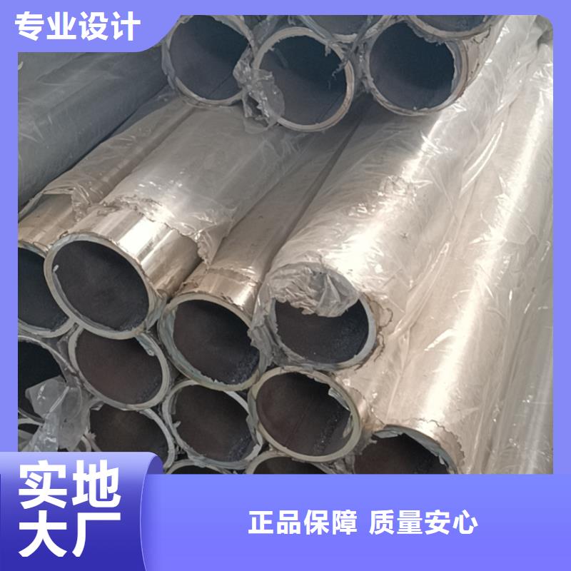 不锈钢复合管不锈钢栏杆质量优选