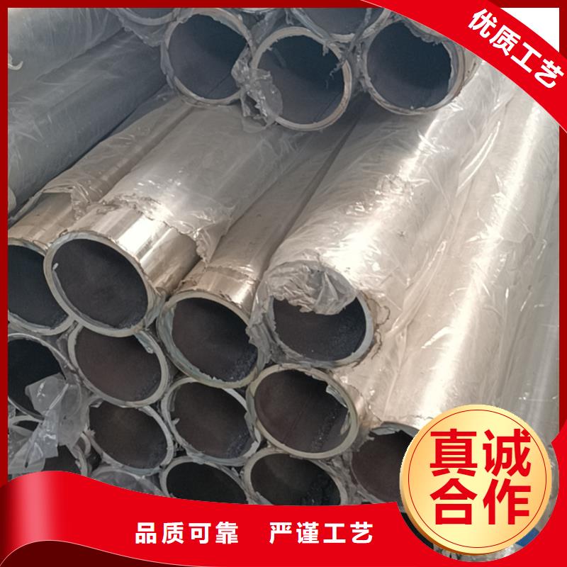 不锈钢复合管不锈钢复合管护栏每一处都是匠心制作
