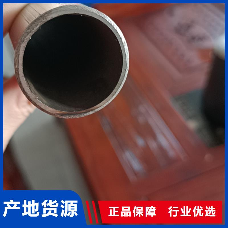 不锈钢复合管按需定制