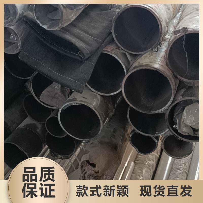 不锈钢复合管桥梁护栏栏杆支持拿样
