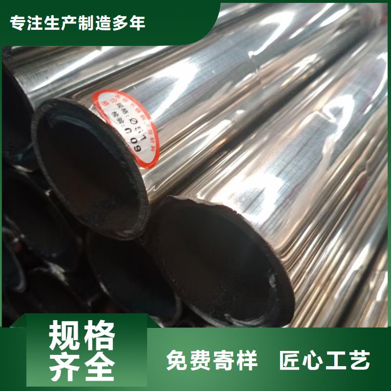 不锈钢复合管桥梁护栏栏杆支持拿样
