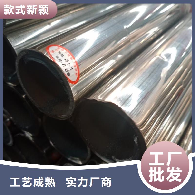 不锈钢复合管钢丝绳护栏栏杆诚信厂家