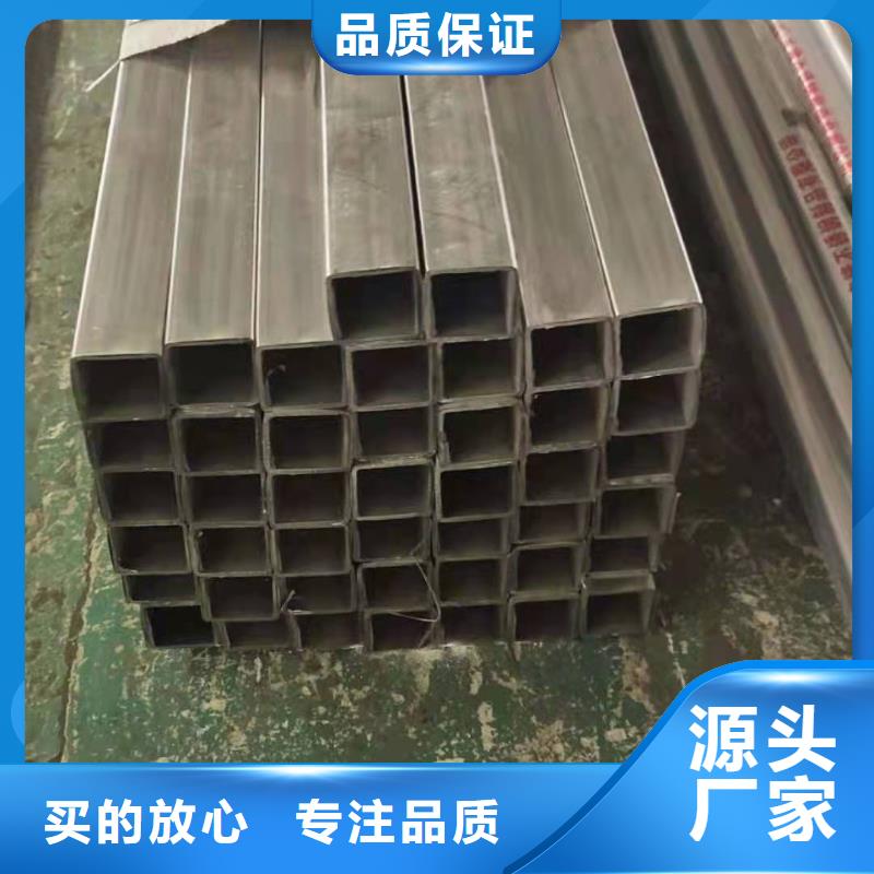 不锈钢复合管不锈钢栏杆质量优选