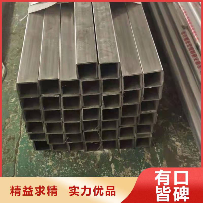 不锈钢复合管河道护栏栏杆信誉有保证